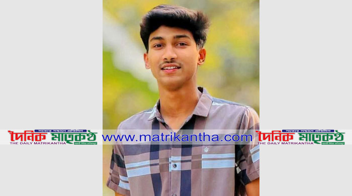 বালিয়াকান্দিতে সড়ক দুর্ঘটনায় কলেজ শিক্ষার্থী মাহাথির নিহত